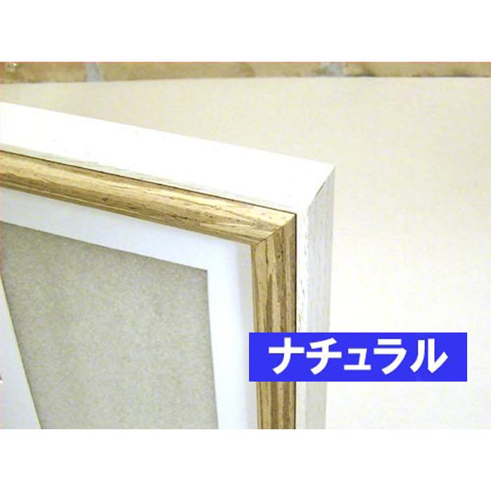 フォトフレーム 木製 写真立て 正方形フレーム ハンカチやミニタオルをデイスプレイ　壁掛け可能 0717-852　プレゼント ギフト | ブランド登録なし | 04