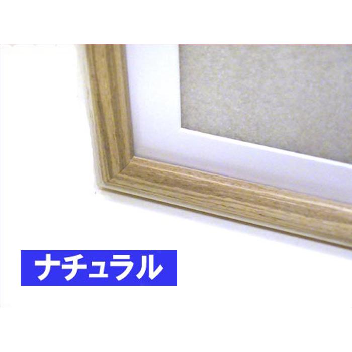 フォトフレーム 木製 写真立て 正方形フレーム ハンカチやミニタオルをデイスプレイ　壁掛け可能 0717-852　プレゼント ギフト | ブランド登録なし | 05