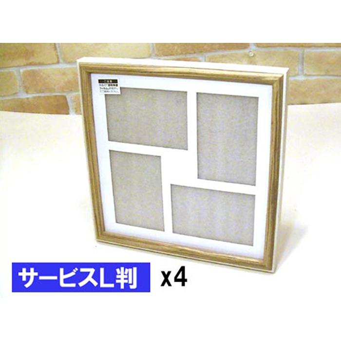 フォトフレーム 木製 写真立て 正方形フレーム ハンカチやミニタオルをデイスプレイ　壁掛け可能 0717-852　プレゼント ギフト | ブランド登録なし | 10