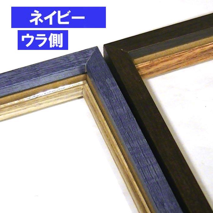 木製フォトフレーム L判 2枚 ２蓮　縦向き 写真立て 壁掛け可能 0717-882　プレゼント ギフト | ブランド登録なし | 09