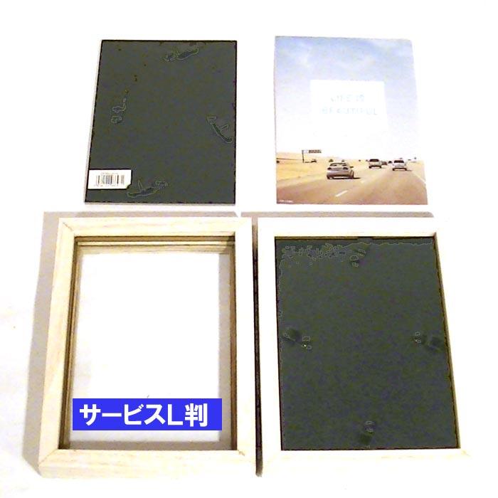 木製フォトフレーム L判 2枚 ２蓮　縦向き 写真立て 壁掛け可能 0717-882　プレゼント ギフト | ブランド登録なし | 11