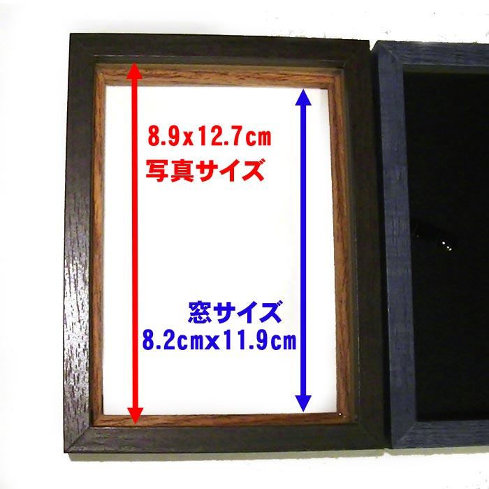 木製フォトフレーム L判 2枚 ２蓮　縦向き 写真立て 壁掛け可能 0717-882　プレゼント ギフト | ブランド登録なし | 14
