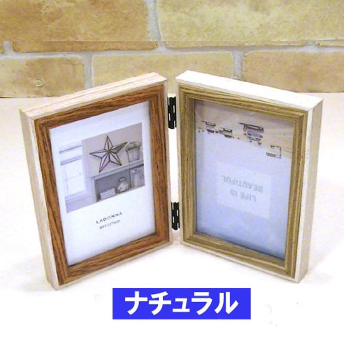 木製フォトフレーム L判 2枚 ２蓮　縦向き 写真立て 壁掛け可能 0717-882　プレゼント ギフト | ブランド登録なし | 03