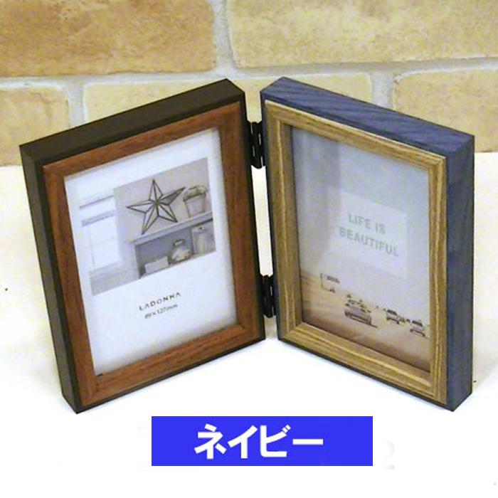 木製フォトフレーム L判 2枚 ２蓮　縦向き 写真立て 壁掛け可能 0717-882　プレゼント ギフト | ブランド登録なし | 04