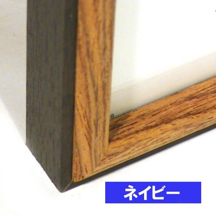 木製フォトフレーム L判 2枚 ２蓮　縦向き 写真立て 壁掛け可能 0717-882　プレゼント ギフト | ブランド登録なし | 06