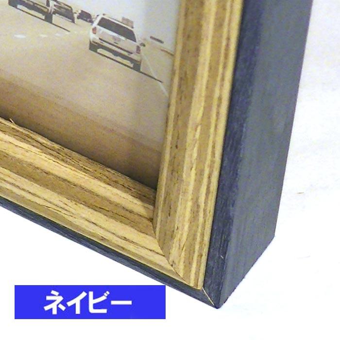 木製フォトフレーム L判 2枚 ２蓮　縦向き 写真立て 壁掛け可能 0717-882　プレゼント ギフト | ブランド登録なし | 07