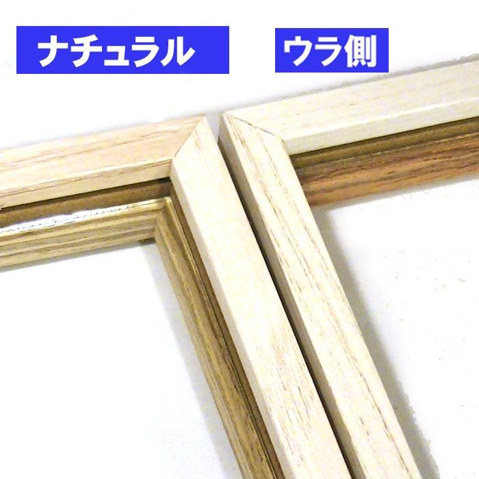 木製フォトフレーム L判 2枚 ２蓮　縦向き 写真立て 壁掛け可能 0717-882　プレゼント ギフト | ブランド登録なし | 08