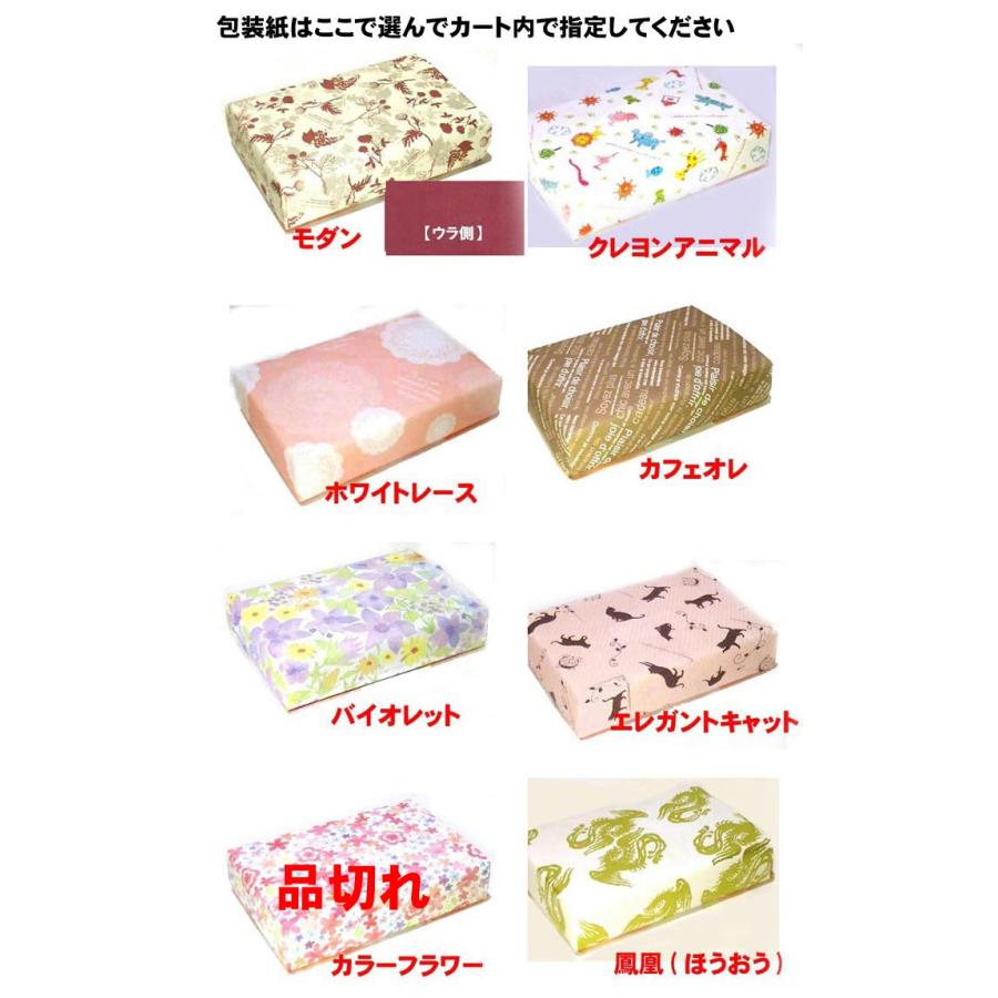 写真立て 木製フォトフレーム ミニサイズ用 2枚 ２蓮 0717-912 | ブランド登録なし | 13