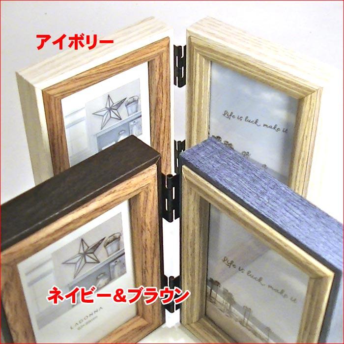 写真立て 木製フォトフレーム ミニサイズ用 2枚 ２蓮 0717-912 | ブランド登録なし | 03
