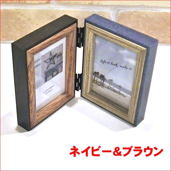 写真立て 木製フォトフレーム ミニサイズ用 2枚 ２蓮 0717-912 | ブランド登録なし | 04