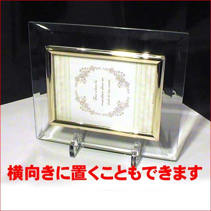 フォトフレーム サービス判 L判 写真立て 透明 ガラス フォトフレーム 0719-01　プレゼント ギフト | ブランド登録なし | 01