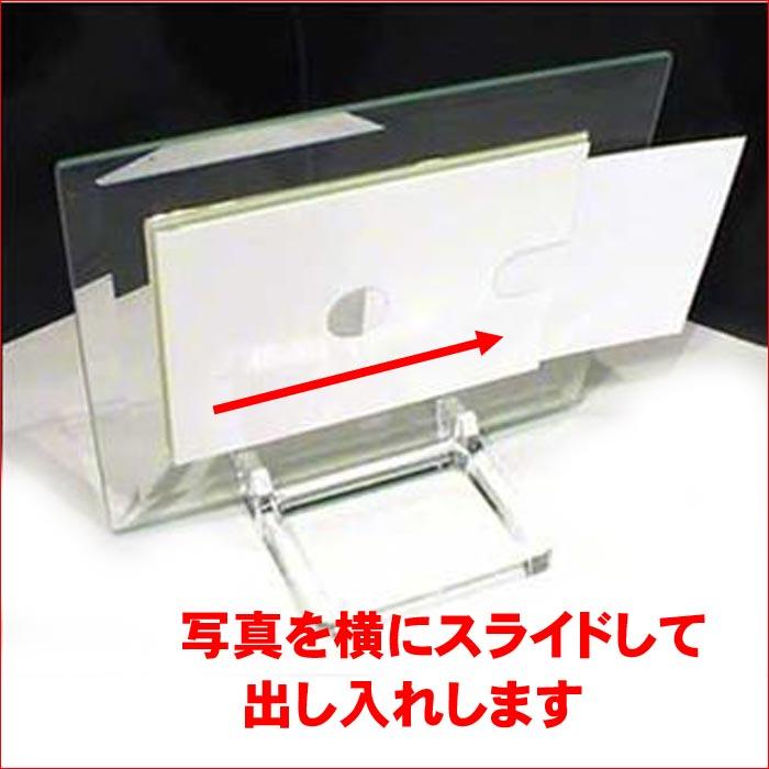 フォトフレーム サービス判 L判 写真立て 透明 ガラス フォトフレーム 0719-01　プレゼント ギフト | ブランド登録なし | 04