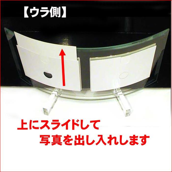 フォトフレーム サービス判 L判 横向き 2枚 写真立て 透明 カーブガラス フォトフレーム 0719-12　プレゼント ギフト | ブランド登録なし | 02