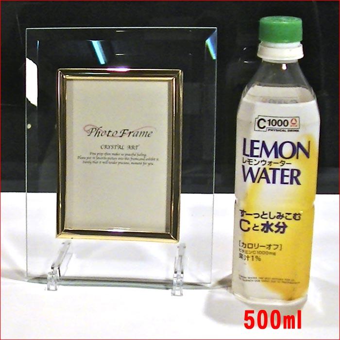 フォトフレーム サービス判 L判 写真立て 透明 ガラス フォトフレーム 0719-22 | ブランド登録なし | 07