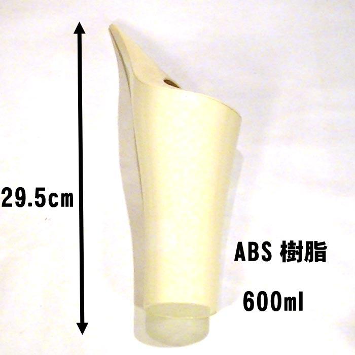 プラスチック おしゃれな 水差し ホワイト 0727-37　プレゼント ギフト | ブランド登録なし | 02