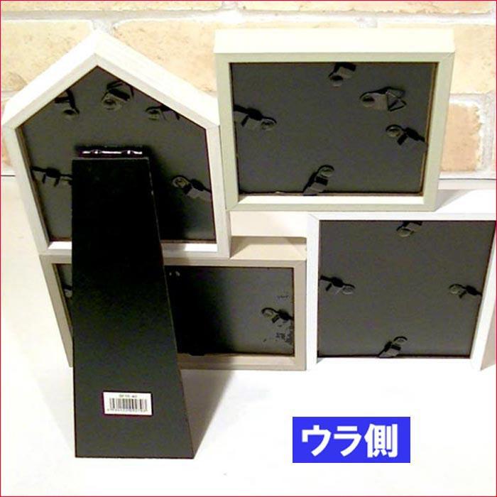 フォトフレーム 写真立て ４窓（L判3枚・四角1枚）　ホワイトチャペル 木製フォトスタンド 結婚祝い 0811-01 | ブランド登録なし | 05