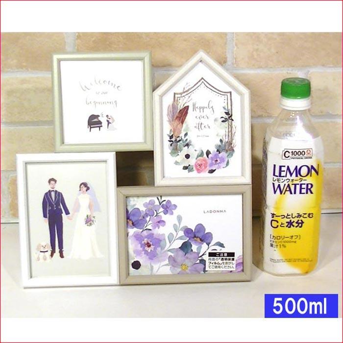 フォトフレーム 写真立て ４窓（L判3枚・四角1枚）　ホワイトチャペル 木製フォトスタンド 結婚祝い 0811-01 | ブランド登録なし | 09