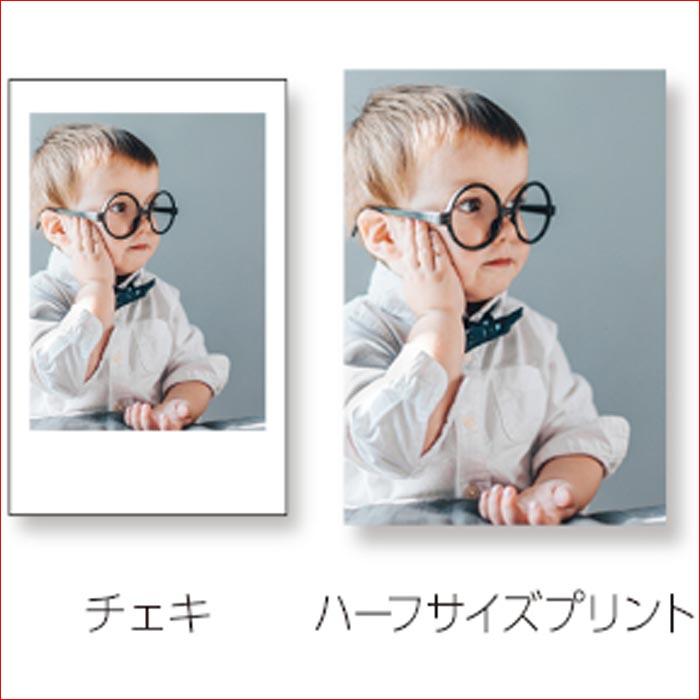 写真立て フォトフレーム 「ハーフサイズプリント」 & チェキ用の両面フレーム 表裏合わせて６枚の写真が飾れます 0811-04 | ブランド登録なし | 04