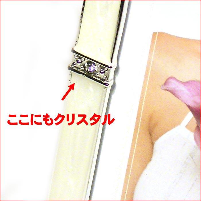 フォトフレーム 写真立て はがきサイズ クリスタル リング キラキラ 結婚祝い向き (L判マット紙付き)　フォトスタンド 0811-33 | ブランド登録なし | 02