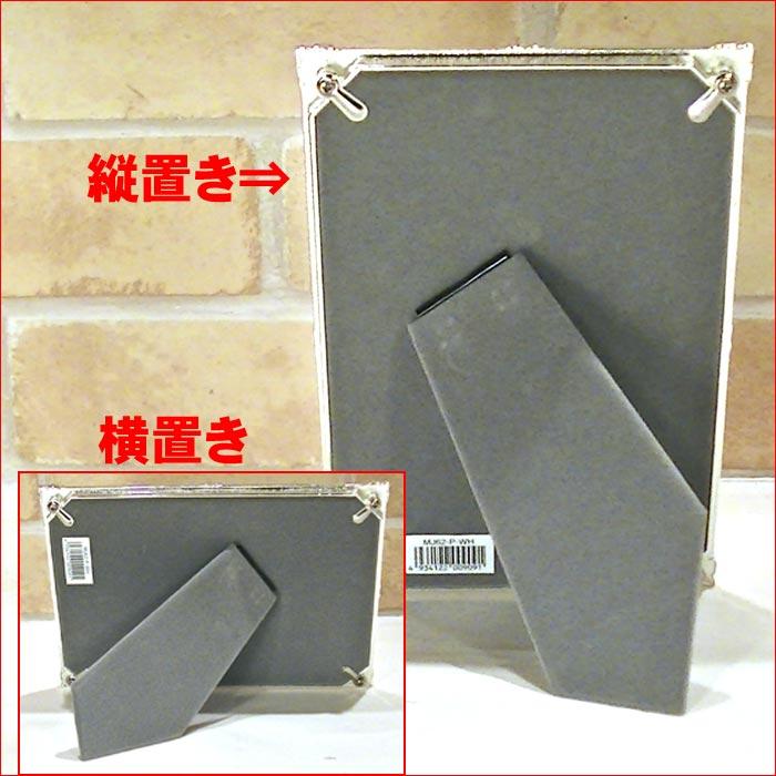 フォトフレーム 写真立て はがきサイズ クリスタル リング キラキラ 結婚祝い向き (L判マット紙付き)　フォトスタンド 0811-33 | ブランド登録なし | 06