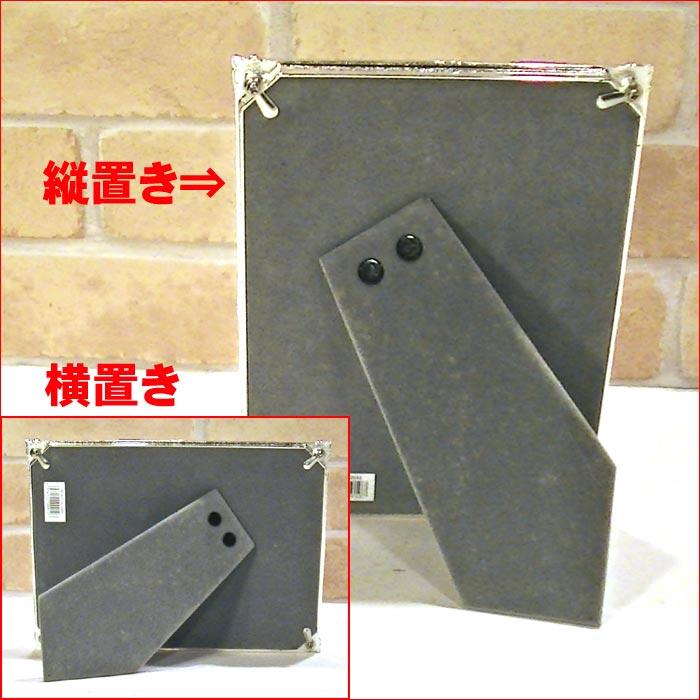 フォトフレーム 写真立て 2Lサイズ クリスタル リング キラキラ 結婚祝い向き L判2枚用マット紙付き　フォトスタンド 0811-34 | ブランド登録なし | 06