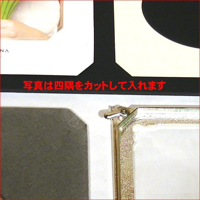 フォトフレーム 写真立て 2Lサイズ クリスタル リング キラキラ 結婚祝い向き L判2枚用マット紙付き　フォトスタンド 0811-34 | ブランド登録なし | 08
