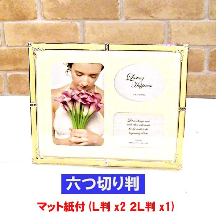 フォトフレーム 写真立て 六つ切りサイズ ブライダル 結婚祝い クリスタルリング フォトフレーム （L判２枚＋２L版１枚用マット紙付）0811-35 | ブランド登録なし | 05