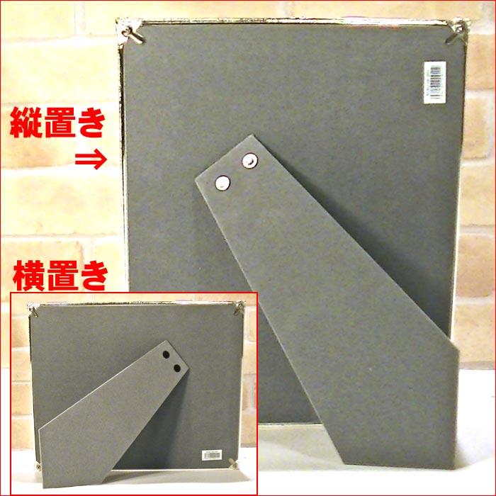 フォトフレーム 写真立て 六つ切りサイズ ブライダル 結婚祝い クリスタルリング フォトフレーム （L判２枚＋２L版１枚用マット紙付）0811-35 | ブランド登録なし | 06