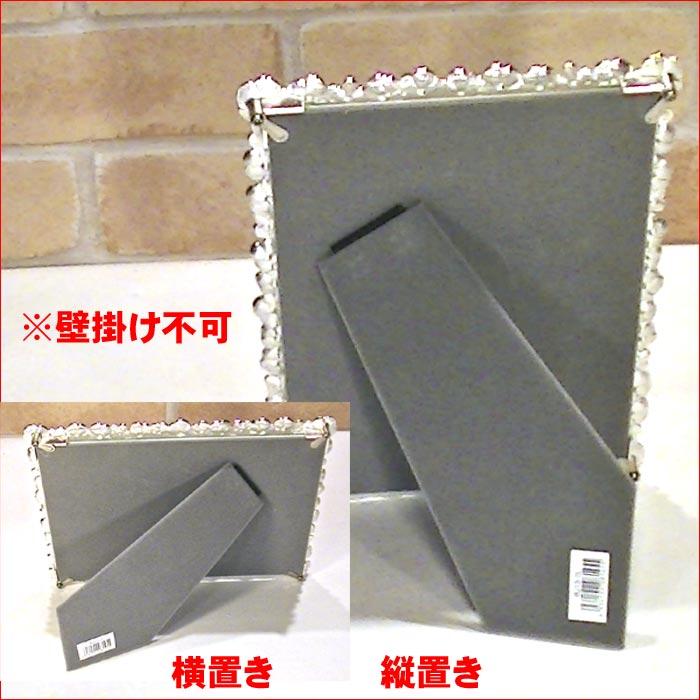 フォトフレーム 写真立て 2L判サイズ キャビネサイズ 卓上用 L判台紙付き　クリスタル リトルフラワー 亜鉛棒金 フォトスタンド 0811-48 | ブランド登録なし | 06