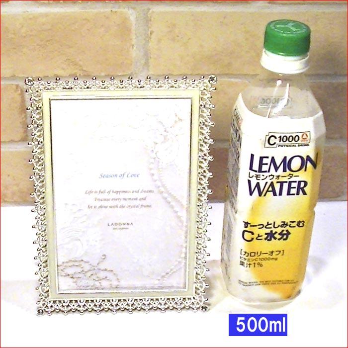 フォトフレーム 写真立て ポストカードサイズ 官製はがき シルバーシャイニング クリスタルフレーム 結婚祝い向き 0811-52 | ブランド登録なし | 12