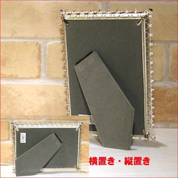 フォトフレーム 写真立て ポストカードサイズ 官製はがき シルバーシャイニング クリスタルフレーム 結婚祝い向き 0811-52 | ブランド登録なし | 05