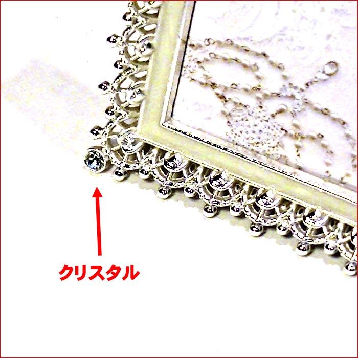 フォトフレーム 写真立て ポストカードサイズ 官製はがき シルバーシャイニング クリスタルフレーム 結婚祝い向き 0811-52 | ブランド登録なし | 06