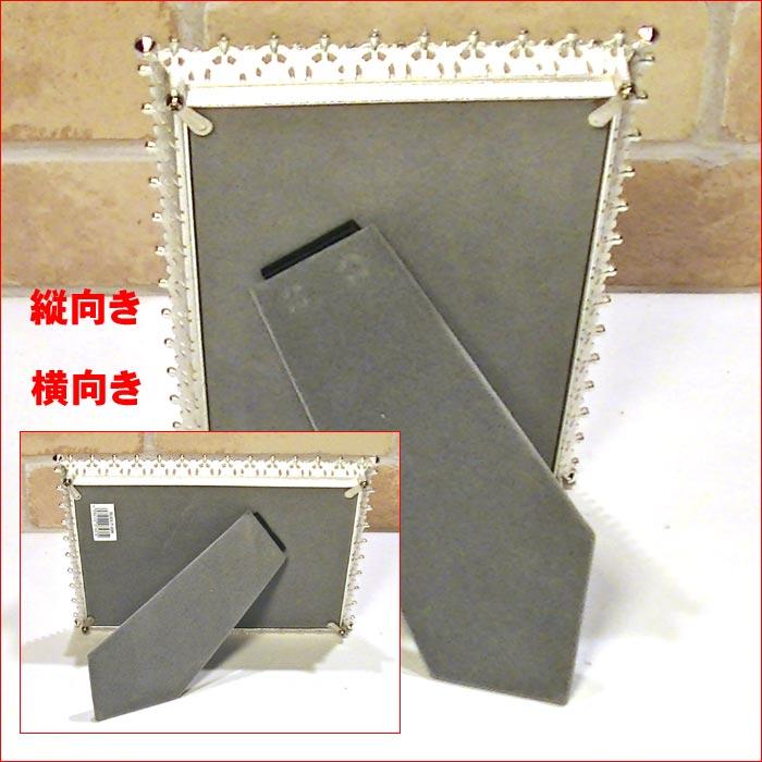 フォトフレーム 写真立て ポストカードサイズ 官製はがき シルバーシャイニング クリスタルフレーム 結婚祝い向き 0811-52 | ブランド登録なし | 08