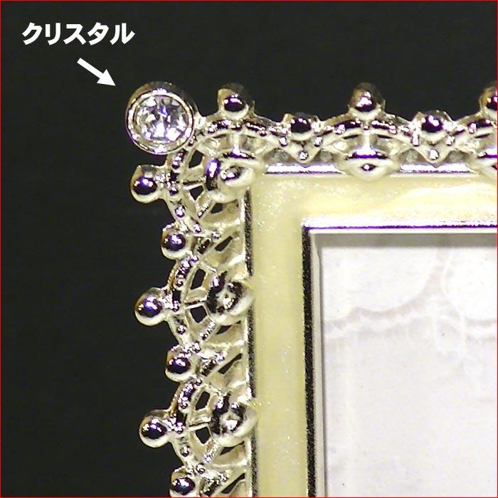 写真立て フォトフレーム 2L判サイズ シルバーシャイニング クリスタル 結婚祝い向き 0811-53 | ブランド登録なし | 02