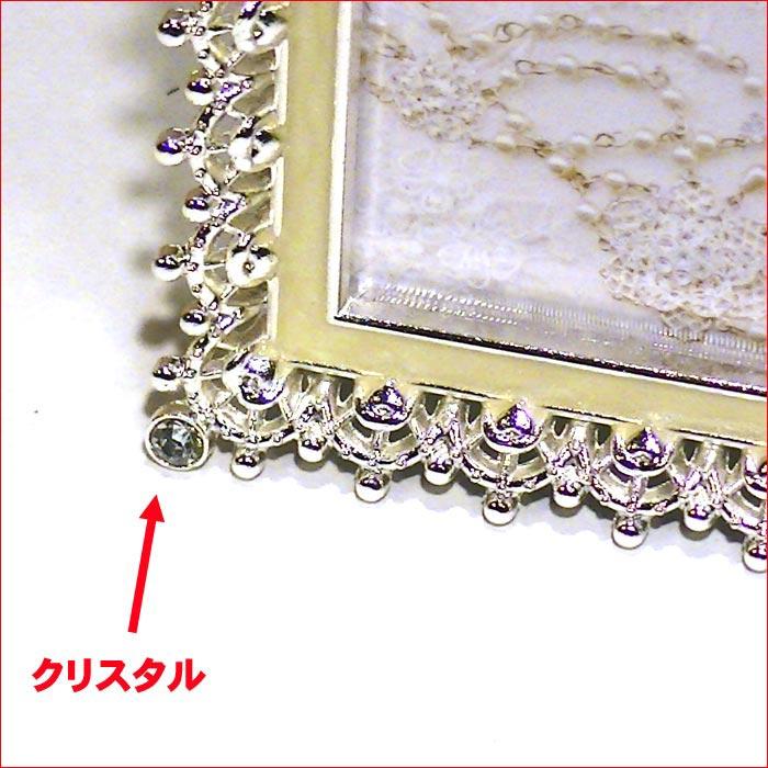 写真立て フォトフレーム 2L判サイズ シルバーシャイニング クリスタル 結婚祝い向き 0811-53 | ブランド登録なし | 03