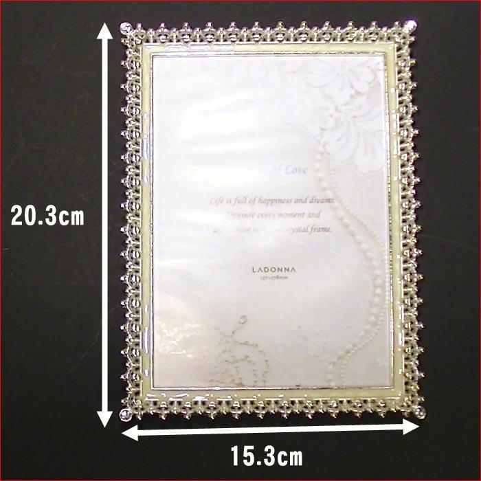 写真立て フォトフレーム 2L判サイズ シルバーシャイニング クリスタル 結婚祝い向き 0811-53 | ブランド登録なし | 06