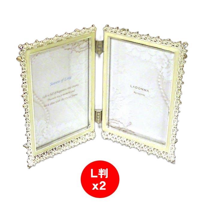 写真立て フォトフレーム L判 2枚 2面 フォトフレーム 壁掛け金具付き　ペアフレーム シルバーシャイニング 結婚祝い向き 0811-55 | ブランド登録なし