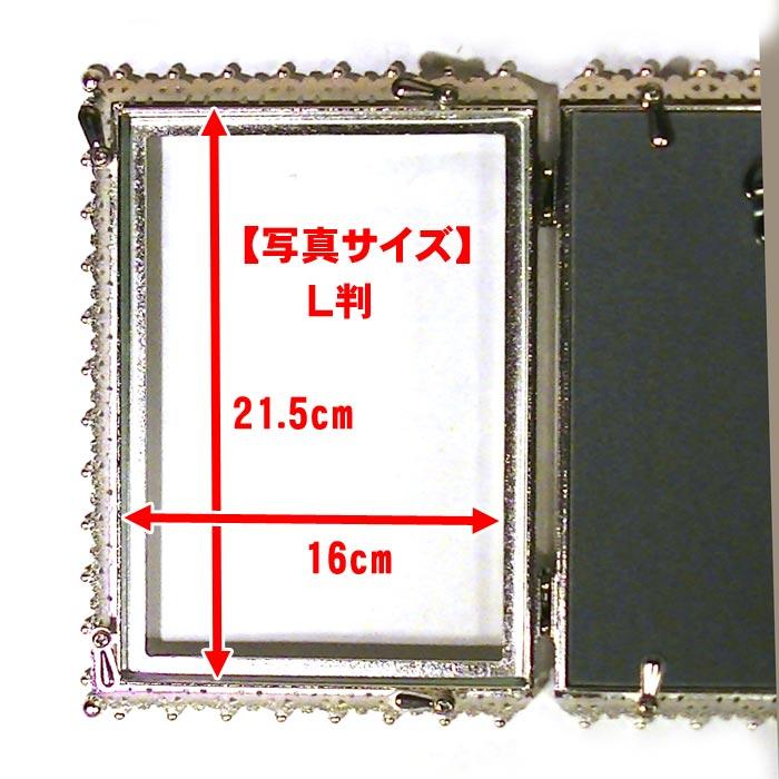 写真立て フォトフレーム L判 2枚 2面 フォトフレーム 壁掛け金具付き　ペアフレーム シルバーシャイニング 結婚祝い向き 0811-55 | ブランド登録なし | 11