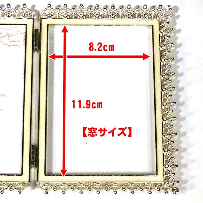 写真立て フォトフレーム L判 2枚 2面 フォトフレーム 壁掛け金具付き　ペアフレーム シルバーシャイニング 結婚祝い向き 0811-55 | ブランド登録なし | 12