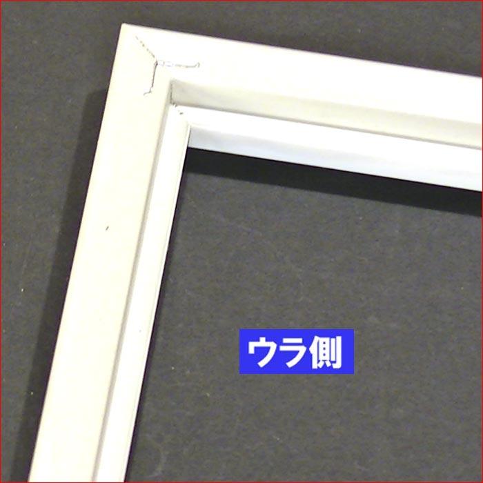 フォトフレーム 写真立て ベビー パステル フォトフレーム ・４窓 L判x2 ミニサイズx2 0811-61 | ブランド登録なし | 05