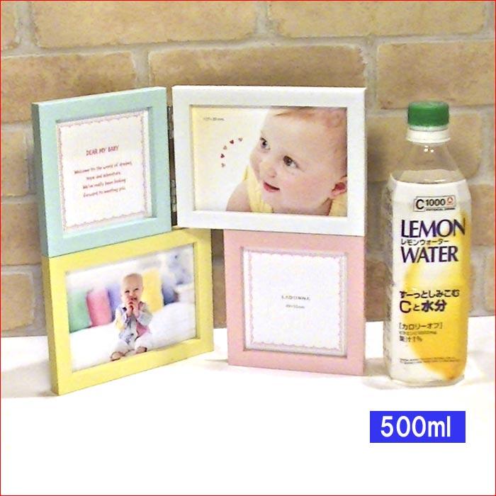フォトフレーム 写真立て ベビー パステル フォトフレーム ・４窓 L判x2 ミニサイズx2 0811-61 | ブランド登録なし | 09