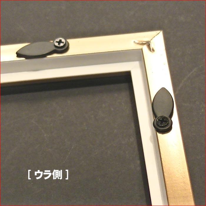 フォトフレーム 写真立て L判サイズ 横置き 縦置き 壁掛け　アンティーク フォトスタンド・ベージュ 0811-62 | ブランド登録なし | 10