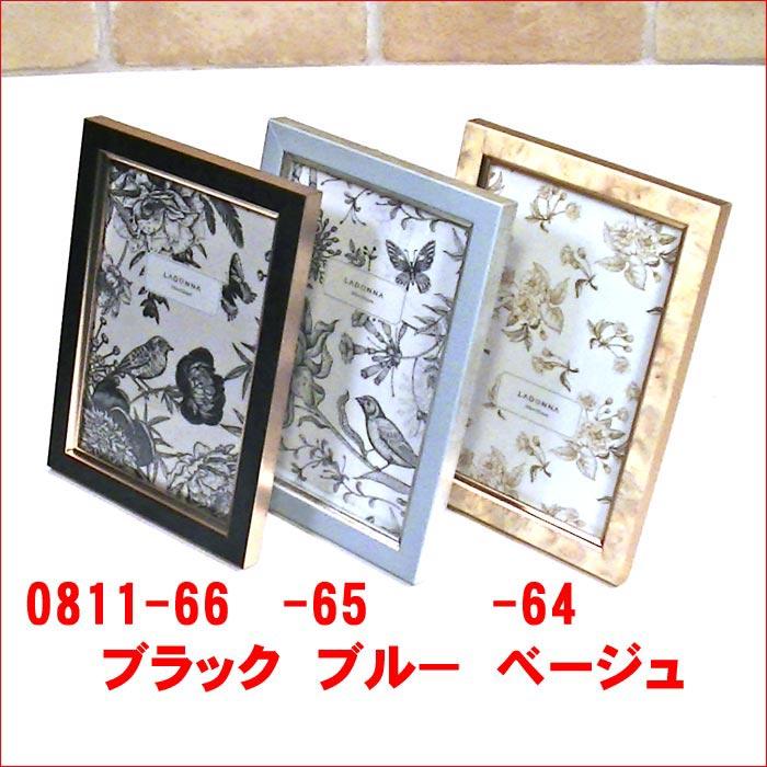 フォトフレーム 写真立て ハガキサイズ 横置き 縦置き 壁掛け　アンティーク フォトスタンド・ブルー 0811-65 | ブランド登録なし | 01