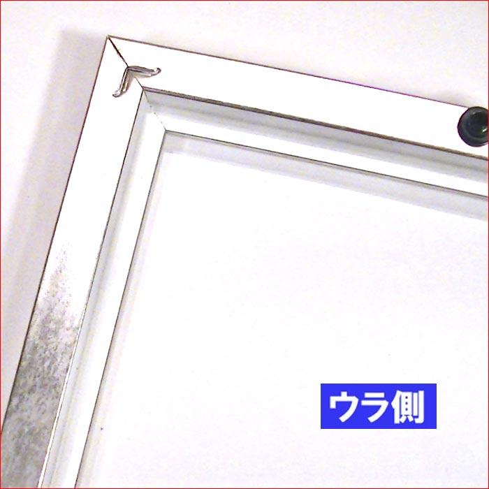 フォトフレーム 写真立て ハガキサイズ 横置き 縦置き 壁掛け　アンティーク フォトスタンド・ブルー 0811-65 | ブランド登録なし | 08