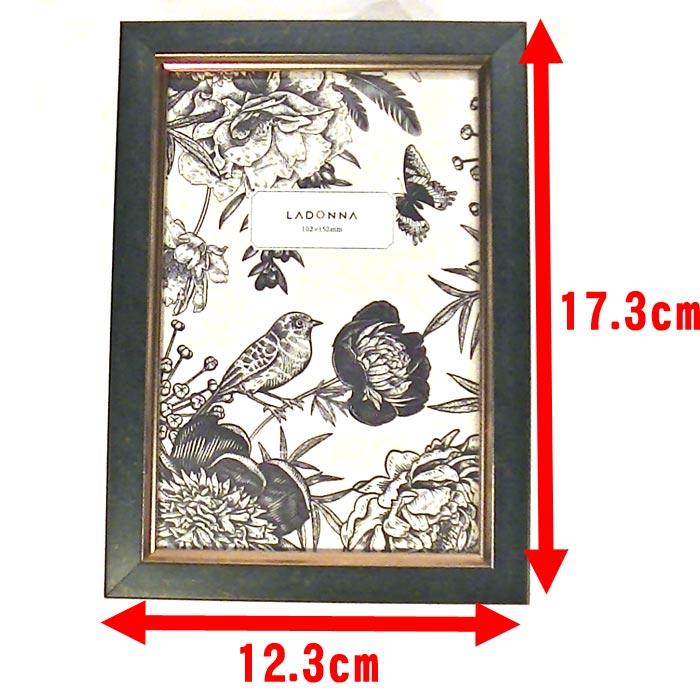 フォトフレーム 写真立て ハガキサイズ 横置き 縦置き 壁掛け　アンティーク フォトスタンド・ブラック 0811-66 | ブランド登録なし | 05