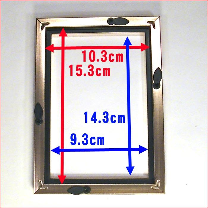 フォトフレーム 写真立て ハガキサイズ 横置き 縦置き 壁掛け　アンティーク フォトスタンド・ブラック 0811-66 | ブランド登録なし | 07