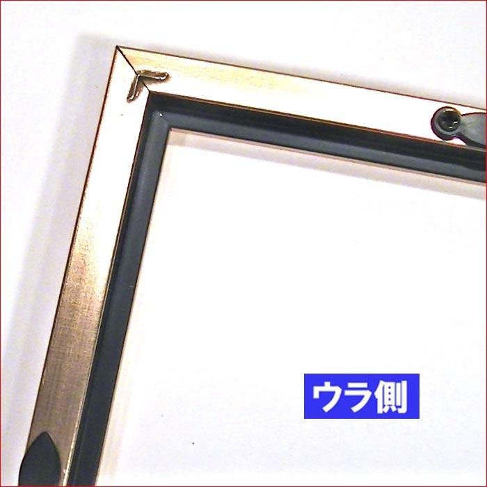 フォトフレーム 写真立て ハガキサイズ 横置き 縦置き 壁掛け　アンティーク フォトスタンド・ブラック 0811-66 | ブランド登録なし | 08