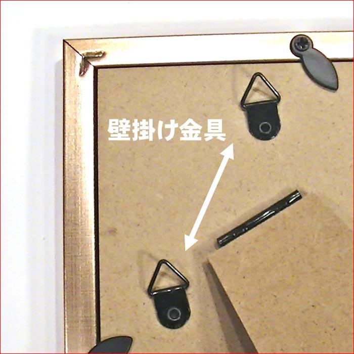 フォトフレーム 写真立て ハガキサイズ 横置き 縦置き 壁掛け　アンティーク フォトスタンド・ブラック 0811-66 | ブランド登録なし | 09