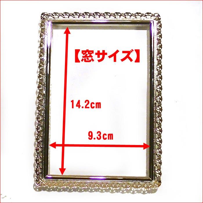 写真立て フォトフレーム ハガキサイズ シルバー アラベスクフレーム 真鍮 真ちゅう レース 大人 女子 結婚祝い フォトスタンド 0811-75 | ブランド登録なし | 08