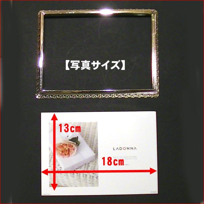 フォトフレーム 写真立て 2L判（ L判 2枚 ） シルバー アラベスク 真鍮 真ちゅう レース 大人 女子 かわいい 0811-76 | ブランド登録なし | 10